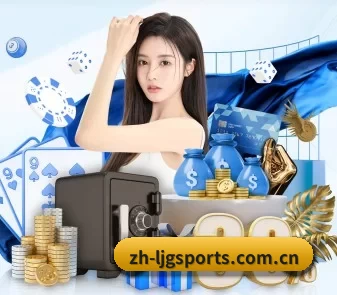 乐竞体育 APP